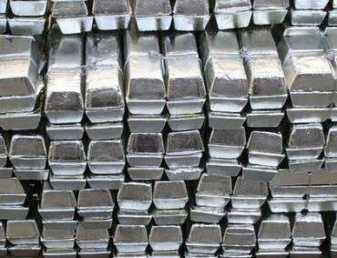 pure-lead-ingots-107 pure-lead-ingots-107